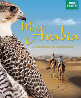 Wild Arabia /  